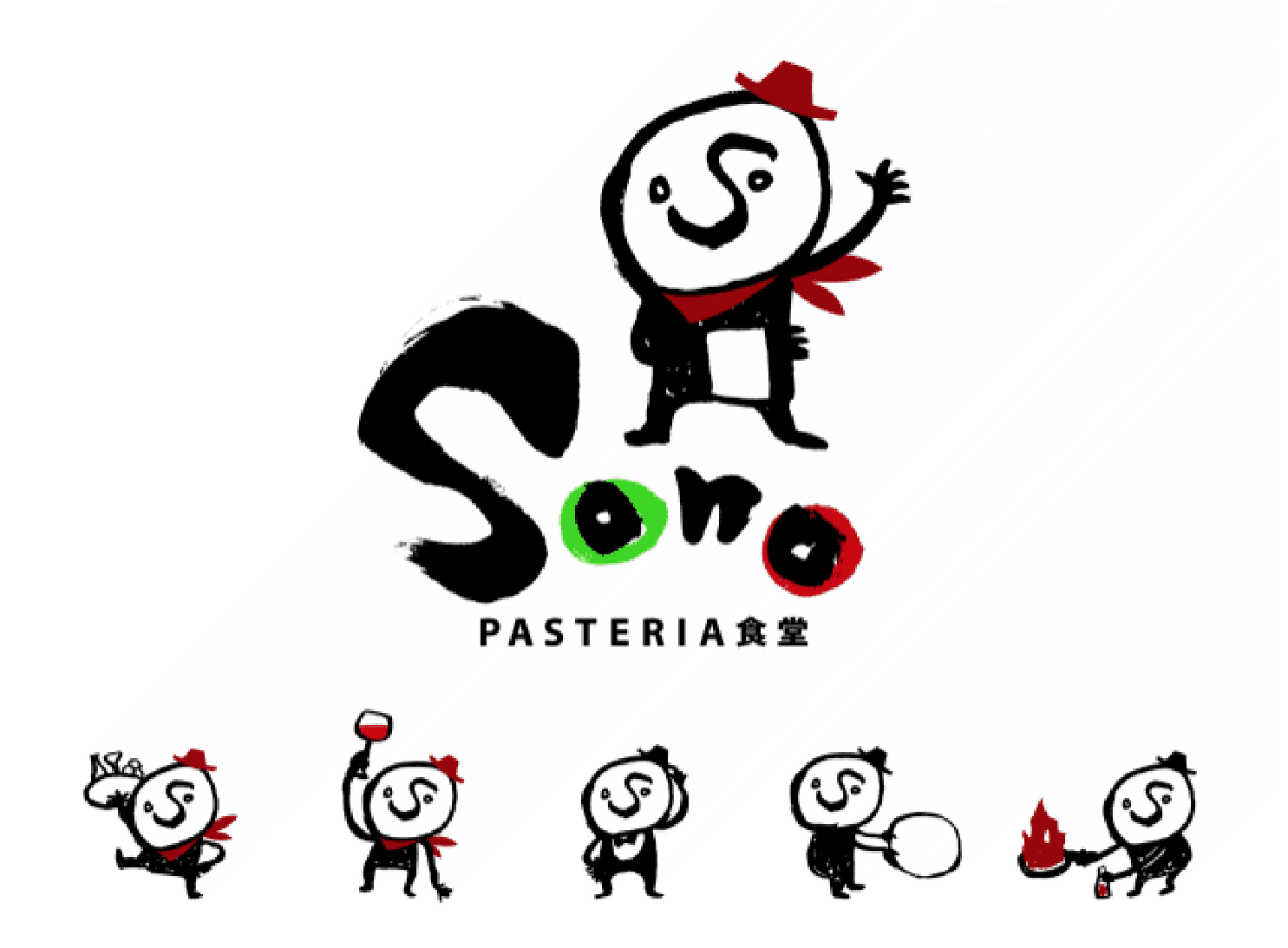 「PASTERIA食堂 sono」 ロゴ・キャラクター